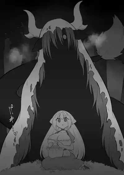 Aru Hi Mori no Naka Shokushu no Kaibutsu ni Tanetsuke Koubi Sareru Shoujo no Ohanashi 5