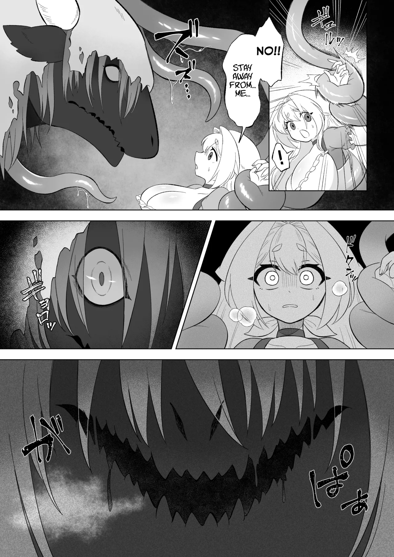 Aru Hi Mori no Naka Shokushu no Kaibutsu ni Tanetsuke Koubi Sareru Shoujo no Ohanashi - Page 8