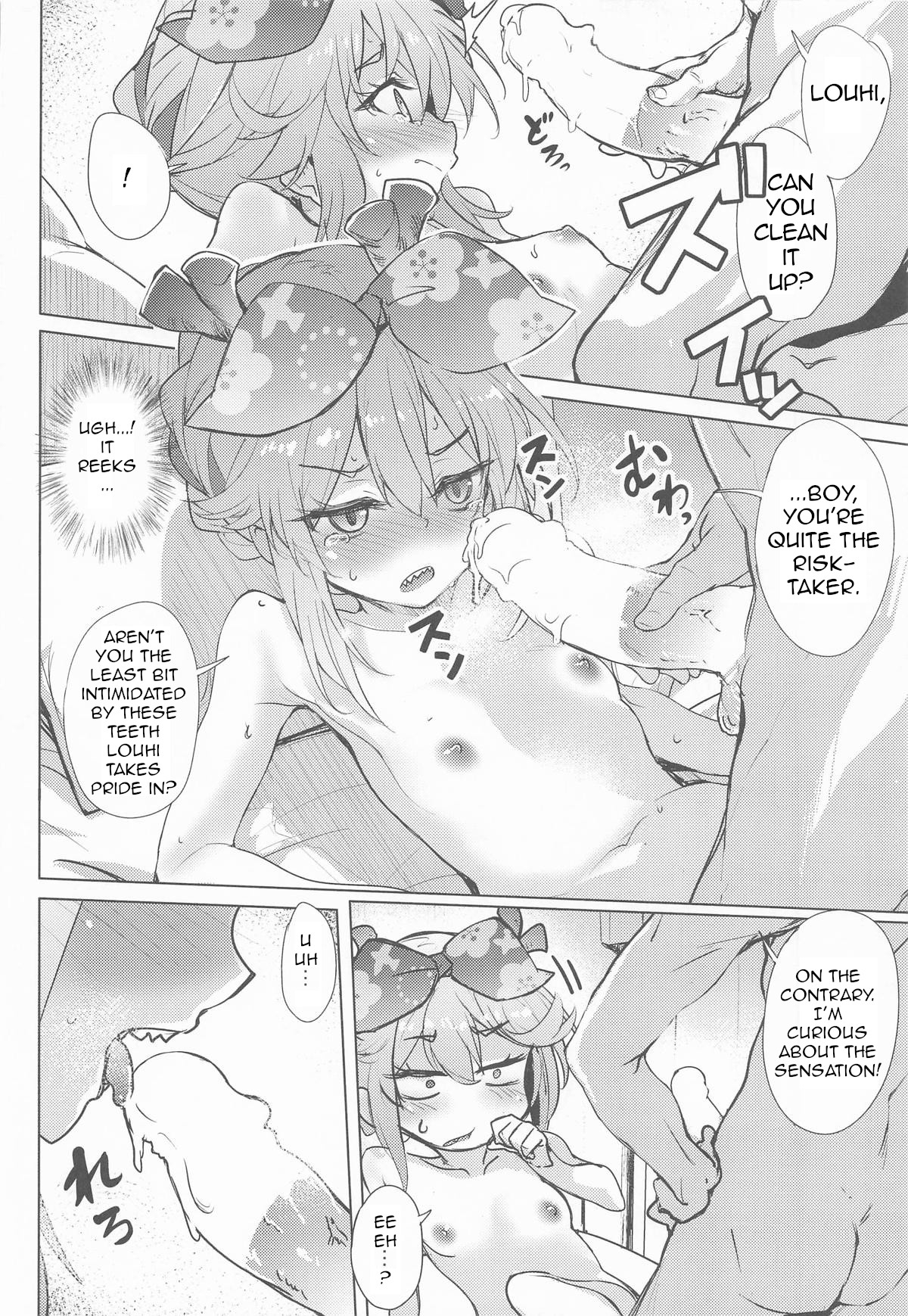 Louh Moimois With Mukko - Page 15