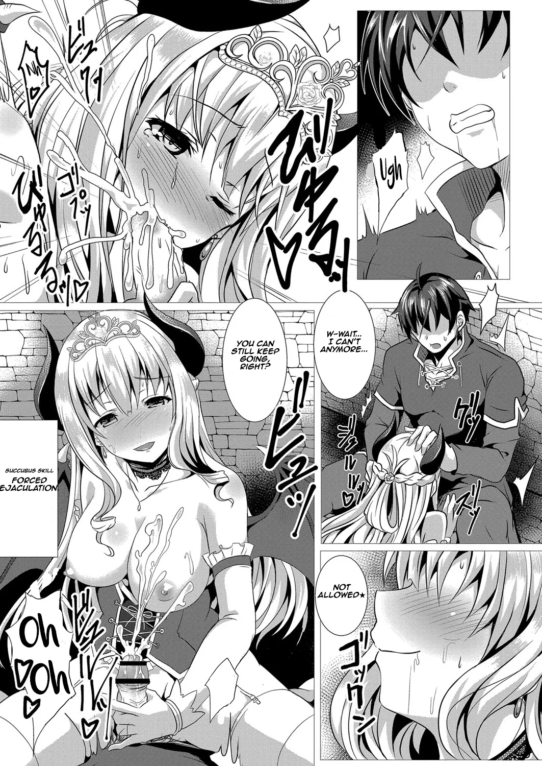 Seidou Hero 1 Seiken no Yuusha da to Omottetara Seiken no Yuusha datta Ken ni Tsuite I I Thought I Was the Hero of the Holy Sword, But Turns Out I’m the Hero of the Sex Sword Ch.1 - Page 16