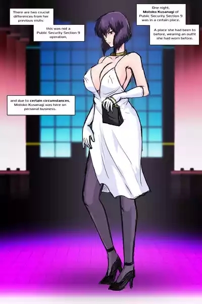 Sex-Doll AI Motoko Kusanagi 2
