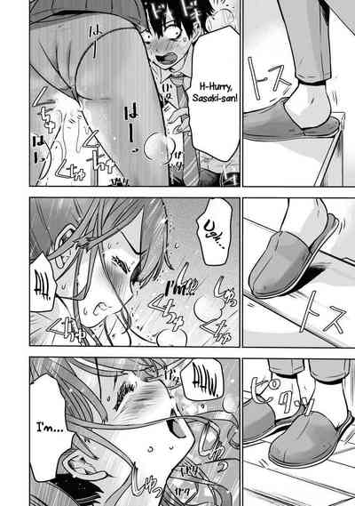 Bokura no Libido - CHAPTER 3 10