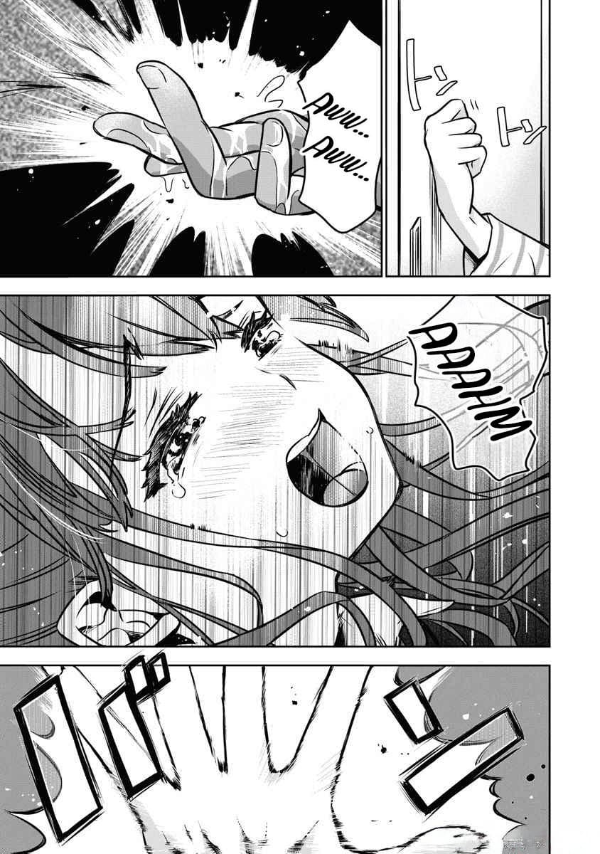 Bokura no Libido - CHAPTER 3 - Page 11