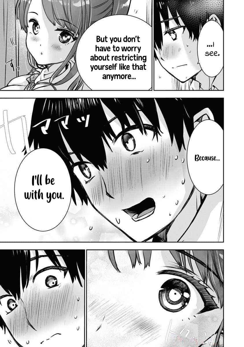 Bokura no Libido - CHAPTER 3 - Page 18