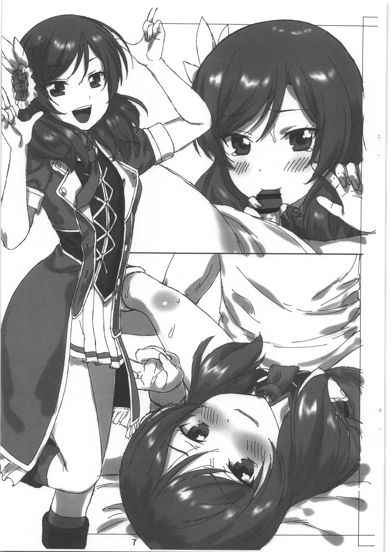 素人図鑑 File007-5 6