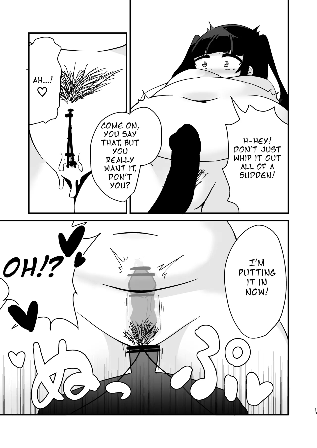 Pocchari de Tsundere na Choi M Jirai-kei Joshi to Ecchi Suru Manga - Page 13