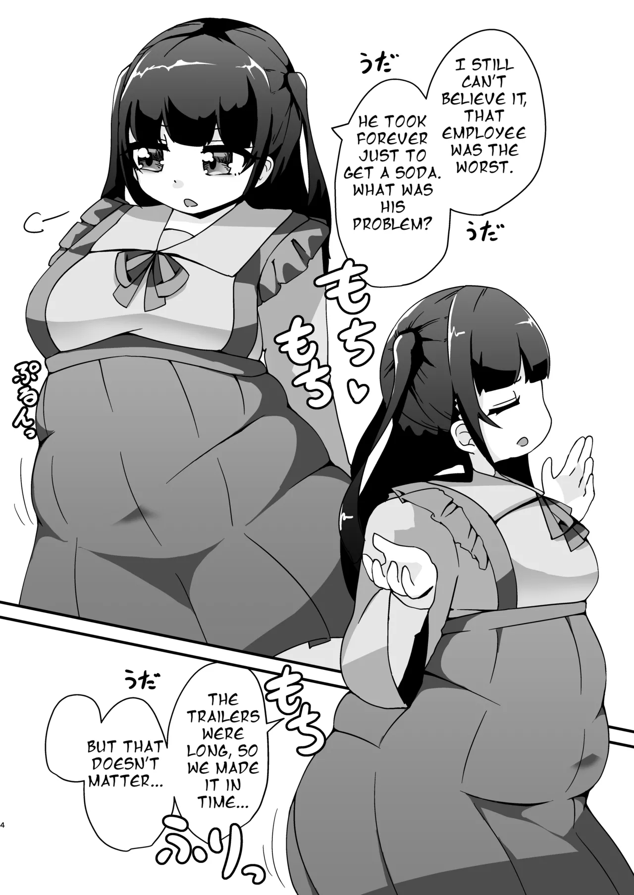 Pocchari de Tsundere na Choi M Jirai-kei Joshi to Ecchi Suru Manga - Page 4