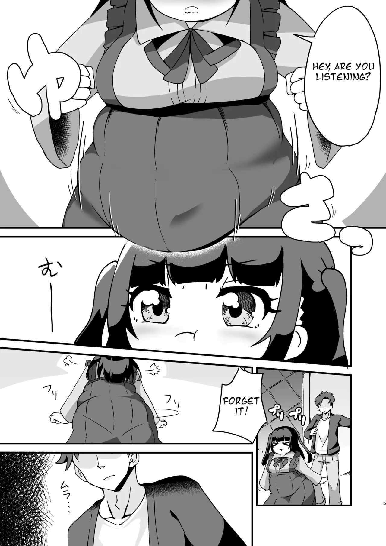 Pocchari de Tsundere na Choi M Jirai-kei Joshi to Ecchi Suru Manga - Page 5