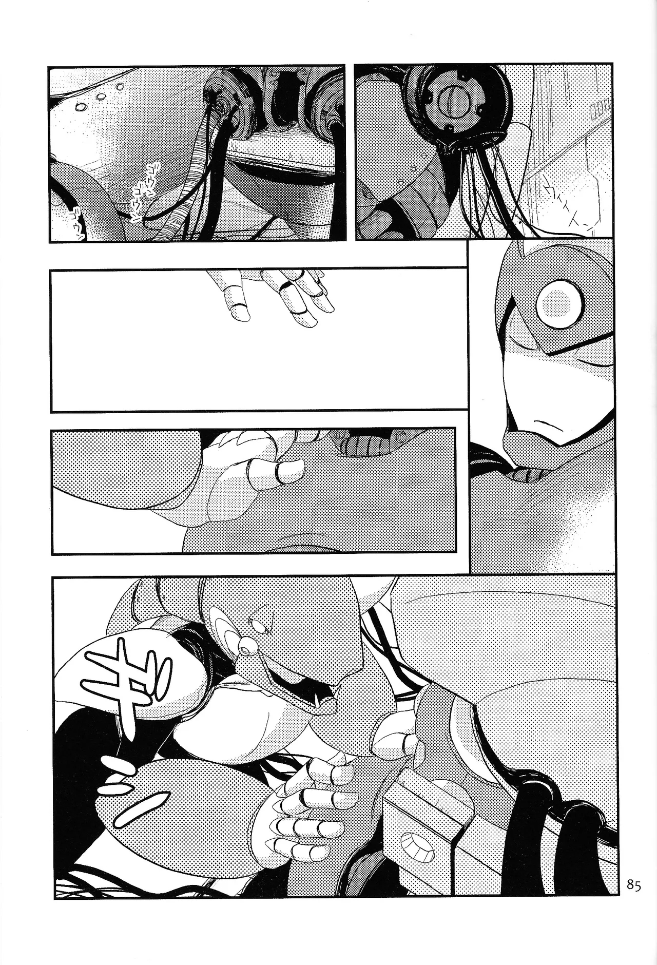 LOVE ME TONIGHT!! - Page 18