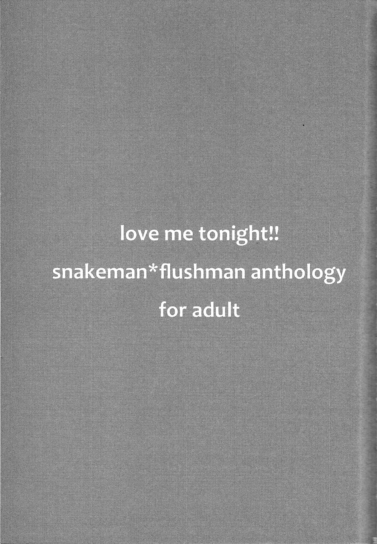LOVE ME TONIGHT!! - Page 2