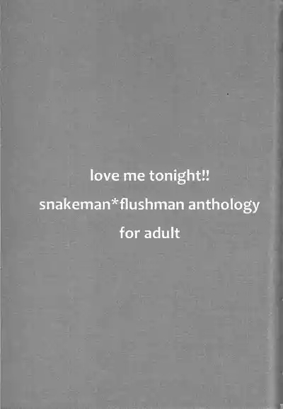 LOVE ME TONIGHT!! 2