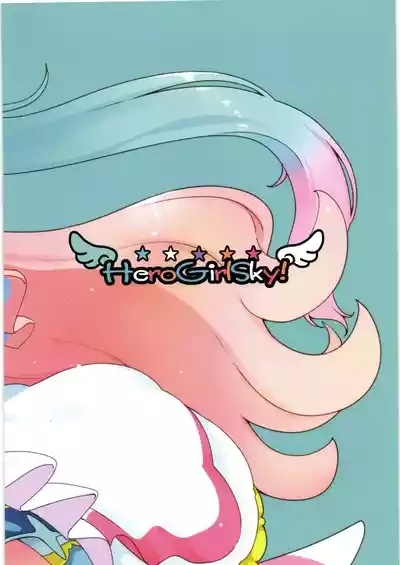 ヒーローガール ミーツ ヒーローガール 2 2