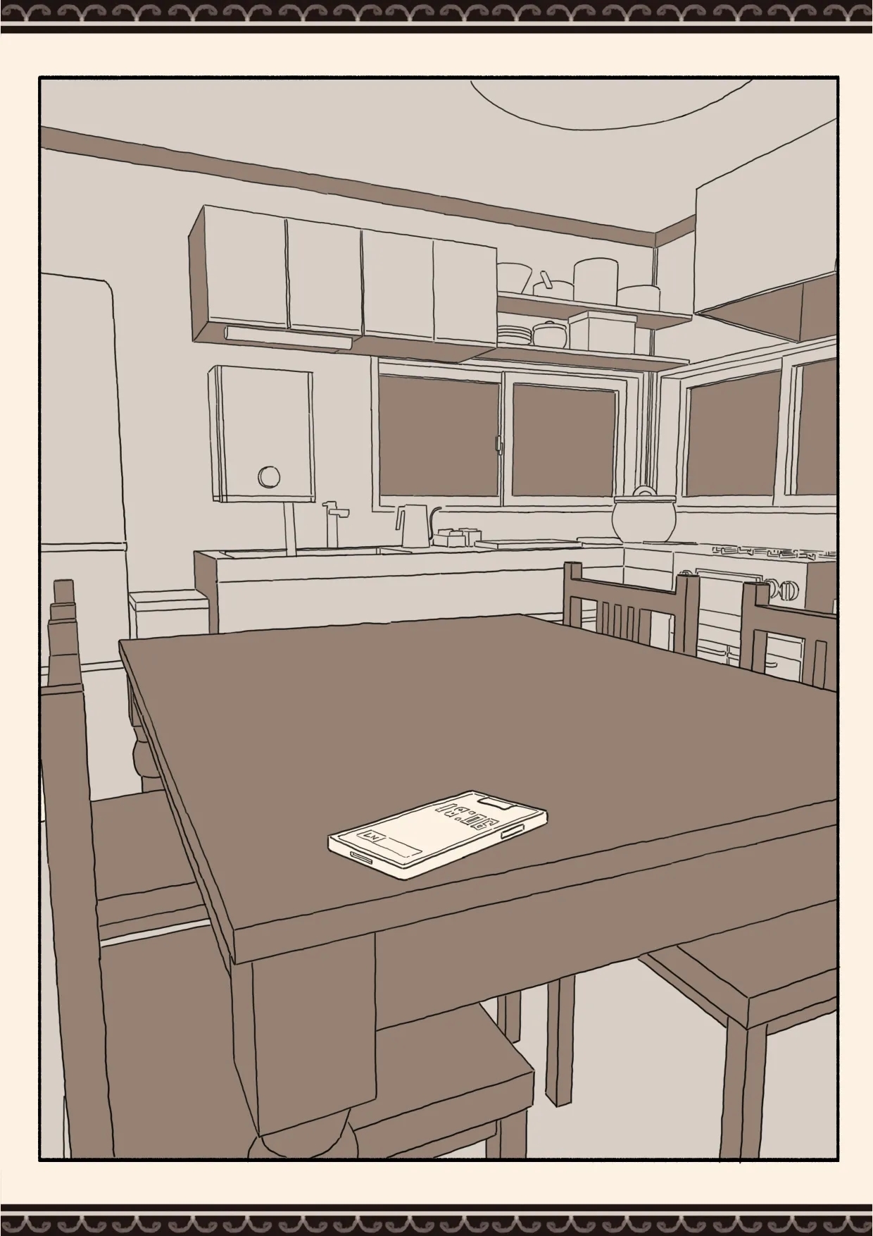 妹の友達の制服の中 - Page 40