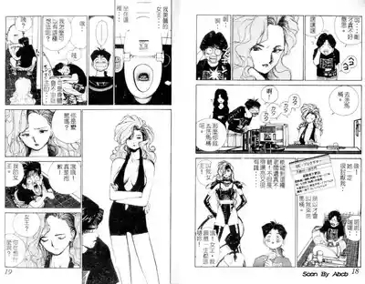 黄金小子1 10