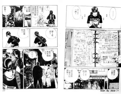 黄金小子1 8