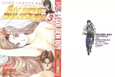 黄金小子3 1