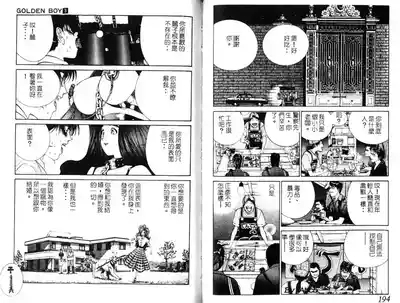 黄金小子3 6