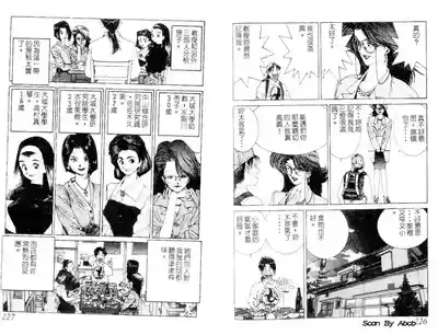 黄金小子2 10