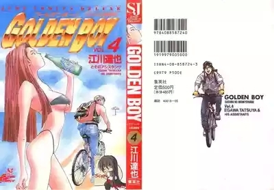 黄金小子4 1