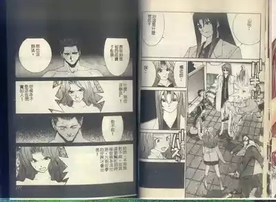 黄金小子6 10