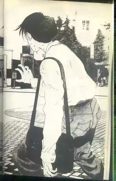 黄金小子8 5