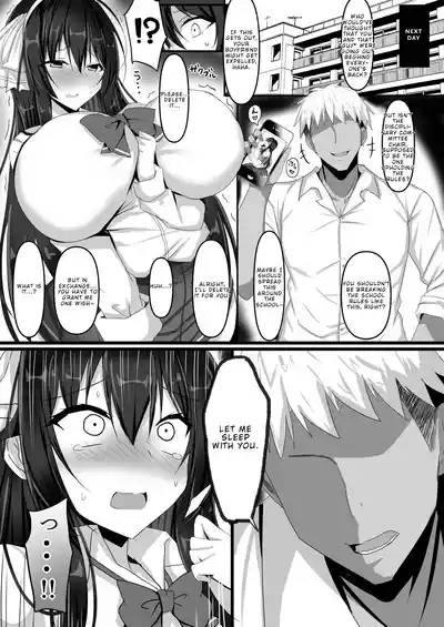 Yarichin Charao ni Yowami o Nigirarete Shimatta Fuuki Iinchou no Hanashi | How the Playboy Blackmailed the Disciplinary Committee President 10