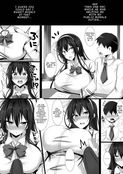 Yarichin Charao ni Yowami o Nigirarete Shimatta Fuuki Iinchou no Hanashi | How the Playboy Blackmailed the Disciplinary Committee President 7