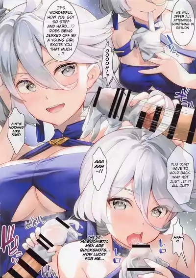 Yoru no Kabunshi Soukai | Evening Shareholders' Meeting 9