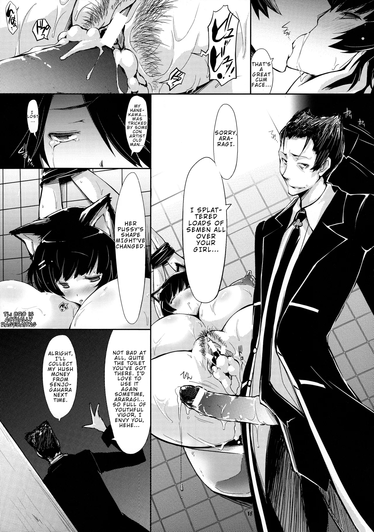 Hanekawa-san no Neko Manma | Hanekawa’s Cat Food - Page 15