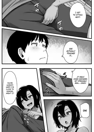 Makezu Girai na Osananajimi to H Shoubu suru Hanashi | A story where a Childhood Friend that hates Losing has a Sex Battle! 10