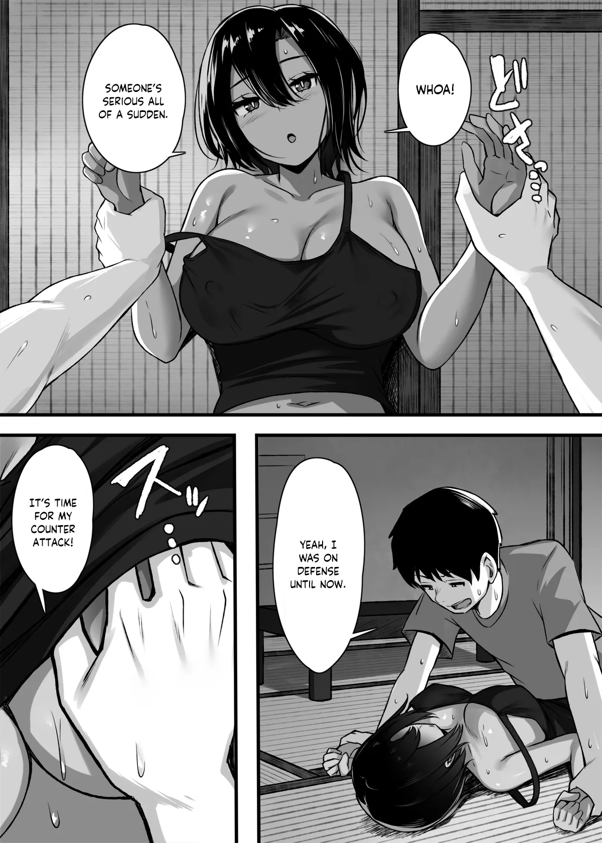 Makezu Girai na Osananajimi to H Shoubu suru Hanashi | A story where a Childhood Friend that hates Losing has a Sex Battle! - Page 15