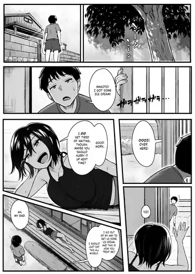 Makezu Girai na Osananajimi to H Shoubu suru Hanashi | A story where a Childhood Friend that hates Losing has a Sex Battle! 2