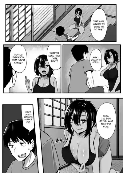 Makezu Girai na Osananajimi to H Shoubu suru Hanashi | A story where a Childhood Friend that hates Losing has a Sex Battle! 7