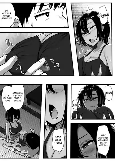Makezu Girai na Osananajimi to H Shoubu suru Hanashi | A story where a Childhood Friend that hates Losing has a Sex Battle! 9