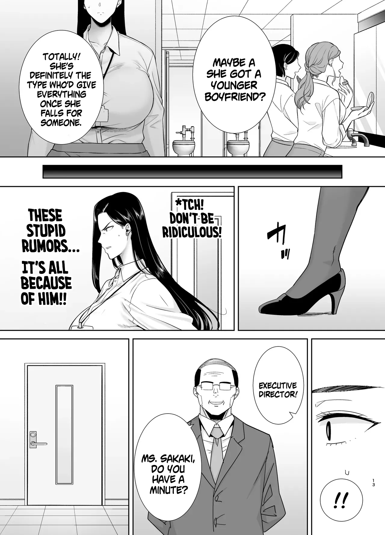 My Power-Tripping Boss and Her Overworked Underling 3 - Page 12