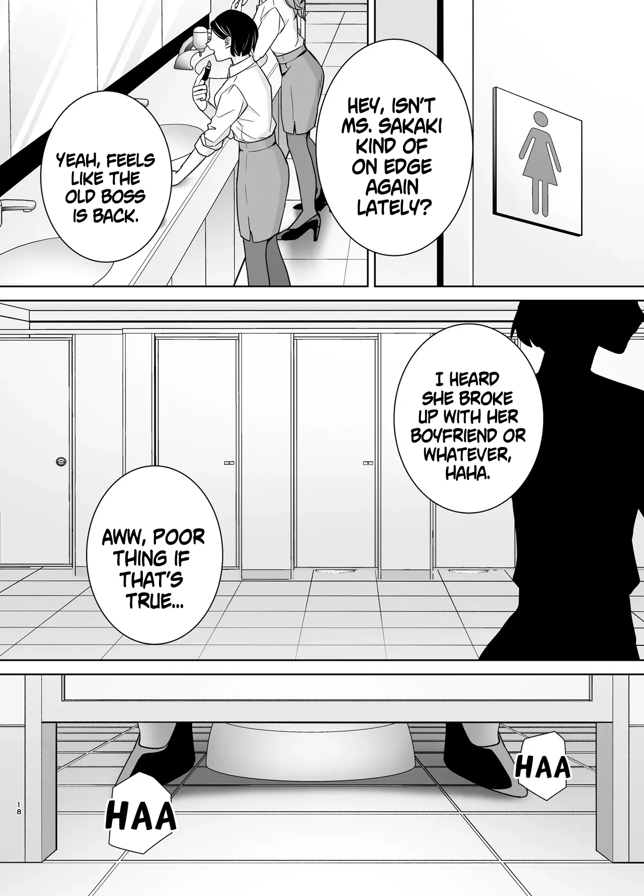 My Power-Tripping Boss and Her Overworked Underling 3 - Page 17