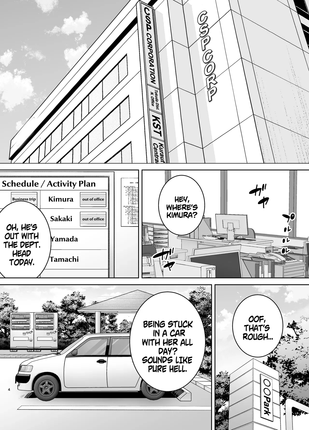 My Power-Tripping Boss and Her Overworked Underling 3 - Page 3