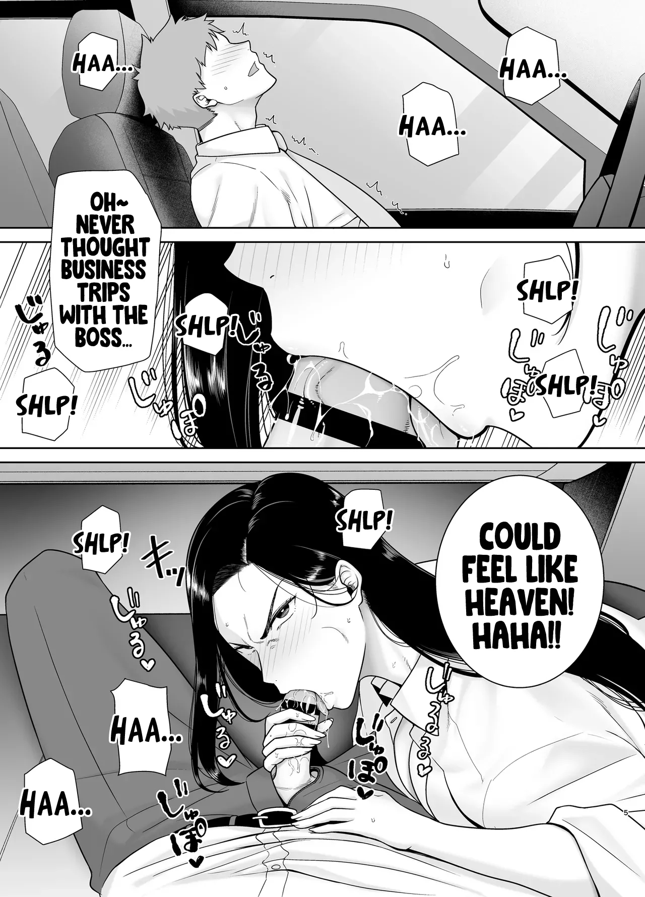 My Power-Tripping Boss and Her Overworked Underling 3 - Page 4