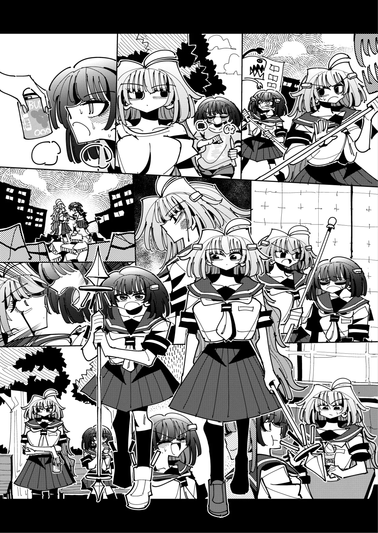Shizuku to Shiori 3 - Page 116