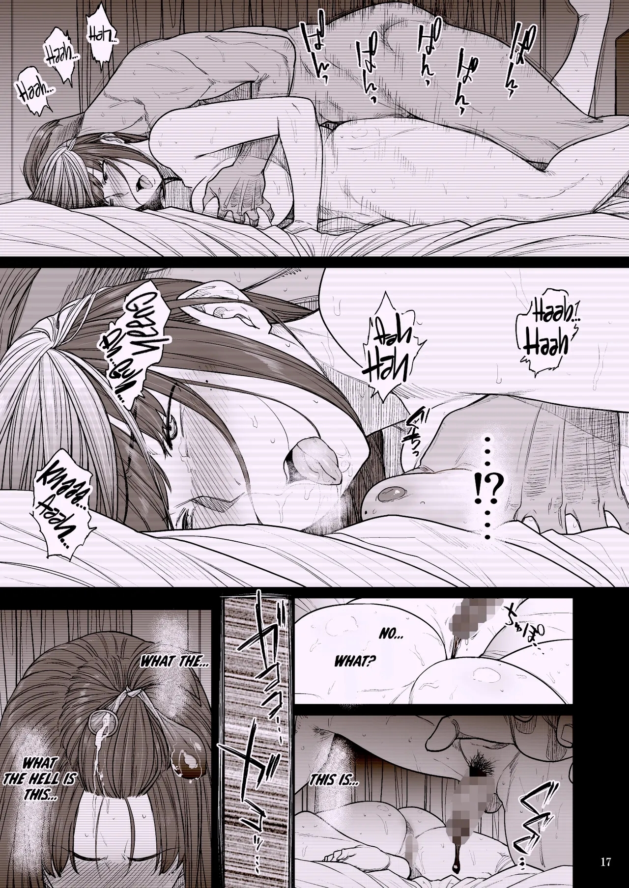 B.S.S.² - My Smart, Beautiful Childhood Friend That I Loved First Became an Assistant of an Upperclassman’s Club and He Did Whatever He Pleased to Her - Page 16