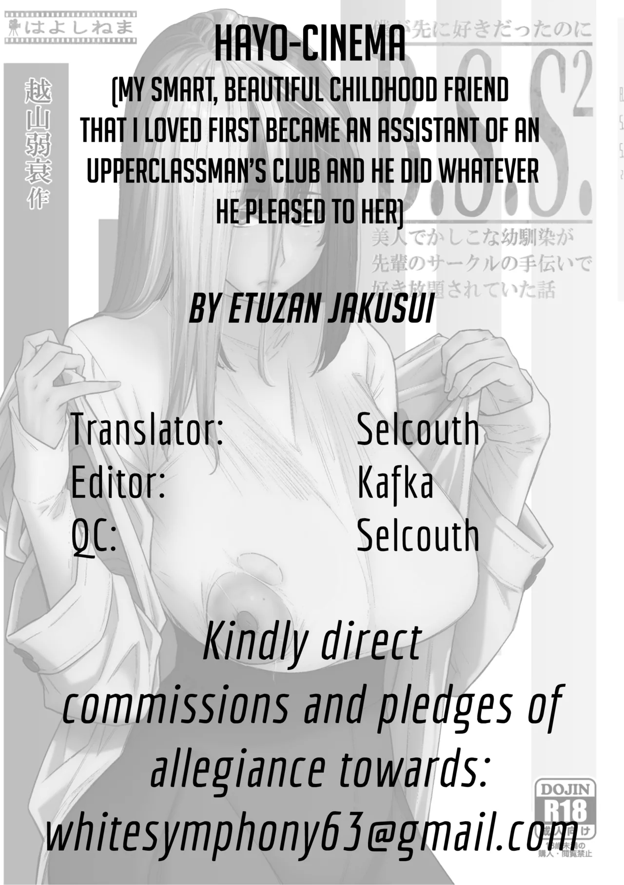 B.S.S.² - My Smart, Beautiful Childhood Friend That I Loved First Became an Assistant of an Upperclassman’s Club and He Did Whatever He Pleased to Her - Page 26