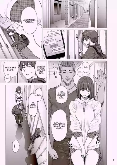 B.S.S.² - My Smart, Beautiful Childhood Friend That I Loved First Became an Assistant of an Upperclassman’s Club and He Did Whatever He Pleased to Her 6