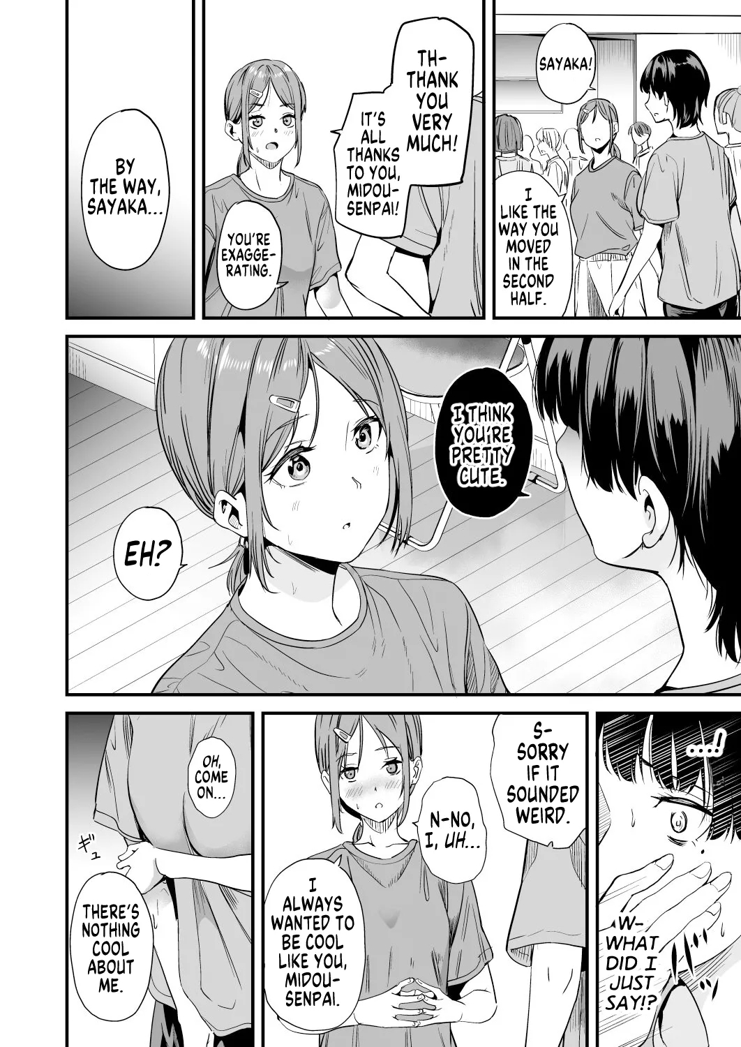 Watashi wa Class no Danshi ni | Am I Being ... by a Boy from our Class? - Page 13