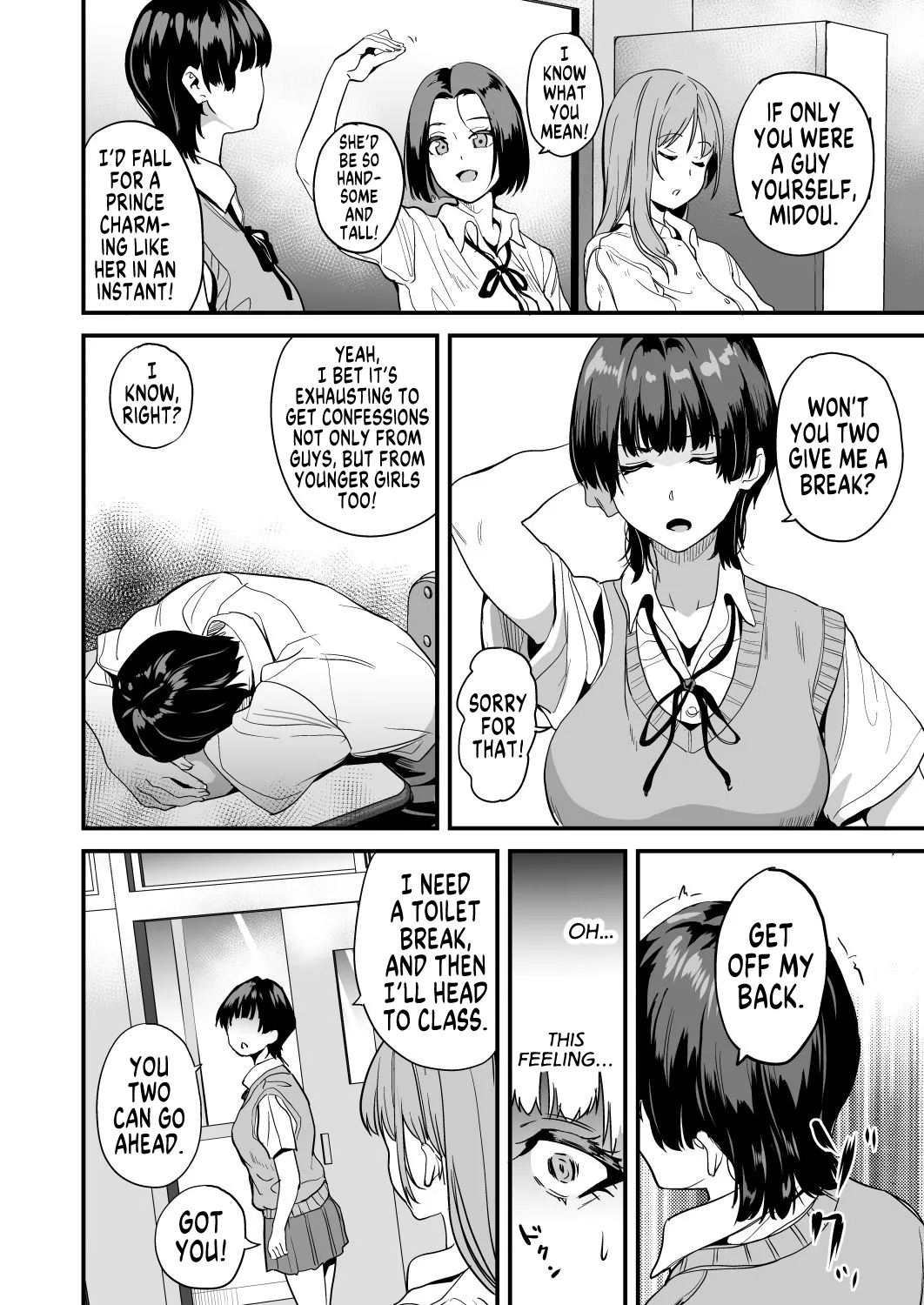 Watashi wa Class no Danshi ni | Am I Being ... by a Boy from our Class? - Page 3