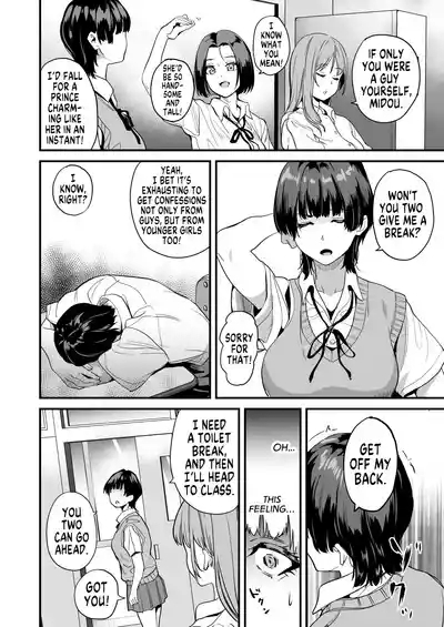 Watashi wa Class no Danshi ni | Am I Being ... by a Boy from our Class? 3