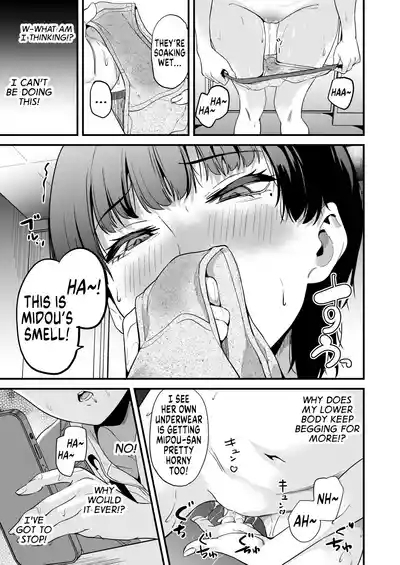 Watashi wa Class no Danshi ni | Am I Being ... by a Boy from our Class? 8