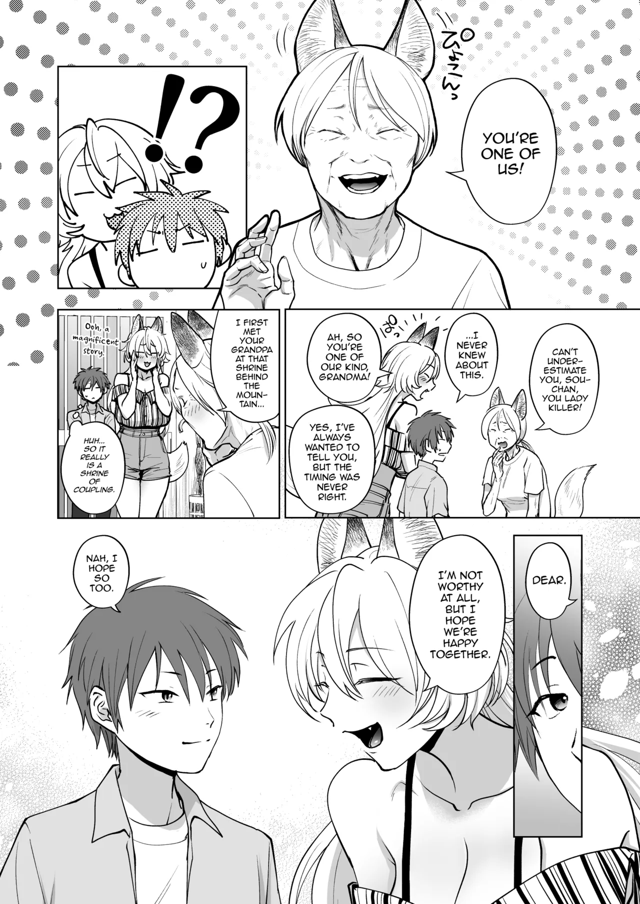 Kitsune no Hanashi | A Foxy Story - Page 18