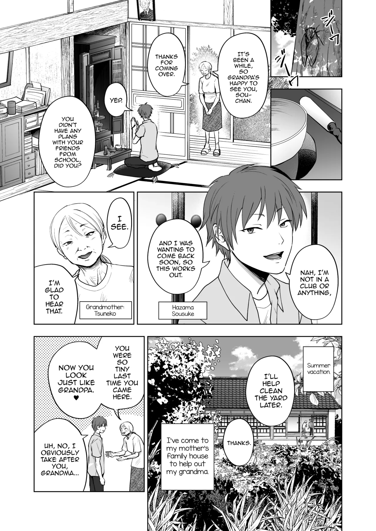Kitsune no Hanashi | A Foxy Story - Page 3