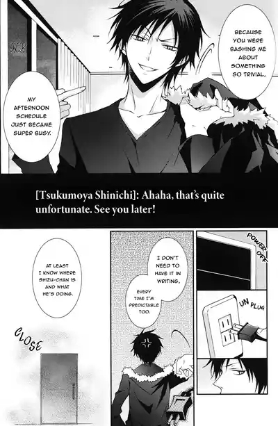 Yametaino -Durarara dj 10