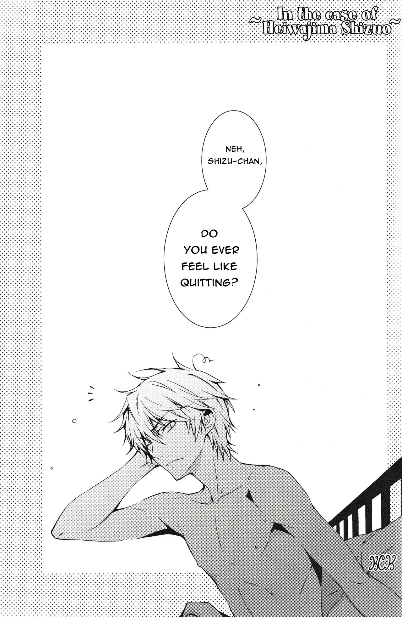 Yametaino -Durarara dj - Page 14
